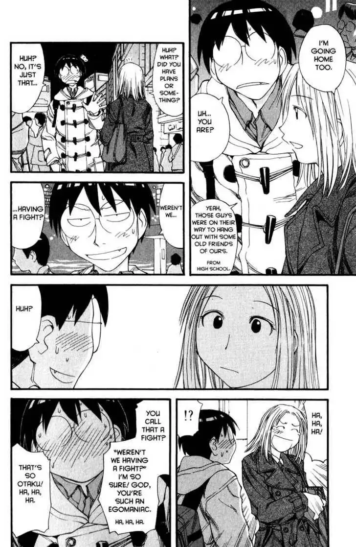 Genshiken - The Society for the Study of Modern Visual Culture Chapter 32 10